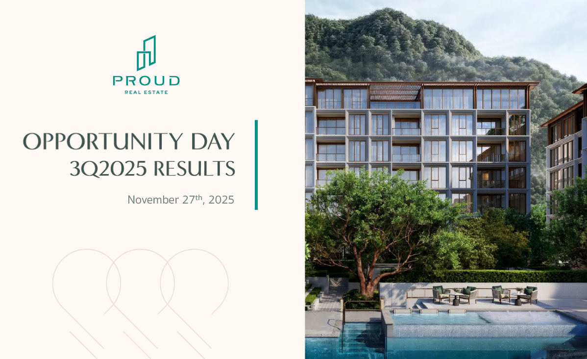 บริษัทจดทะเบียนพบผู้ลงทุน Q3/2568